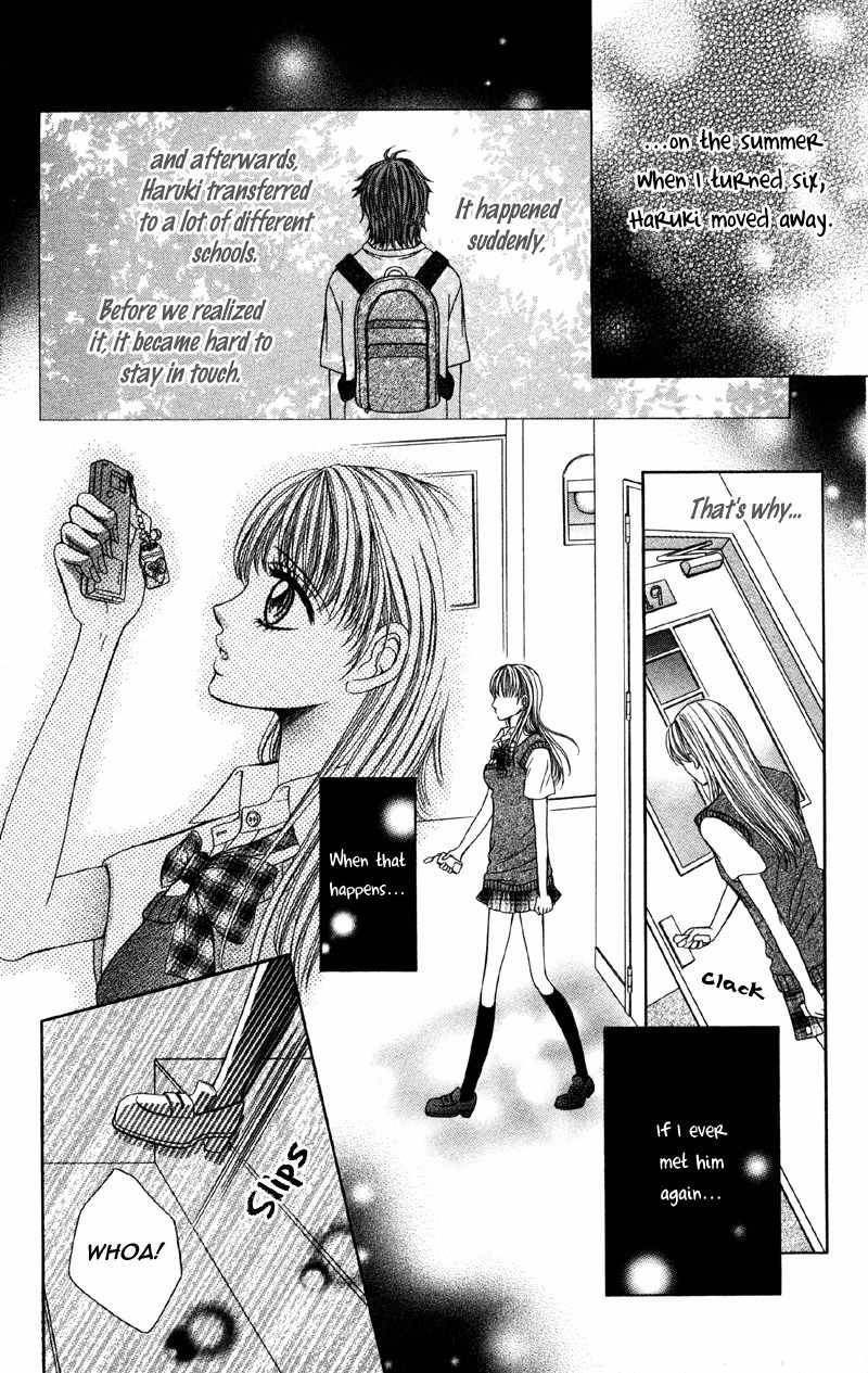 Kemono ni, Koishita Chapter 4 page 5 - Chapter 4: First Love