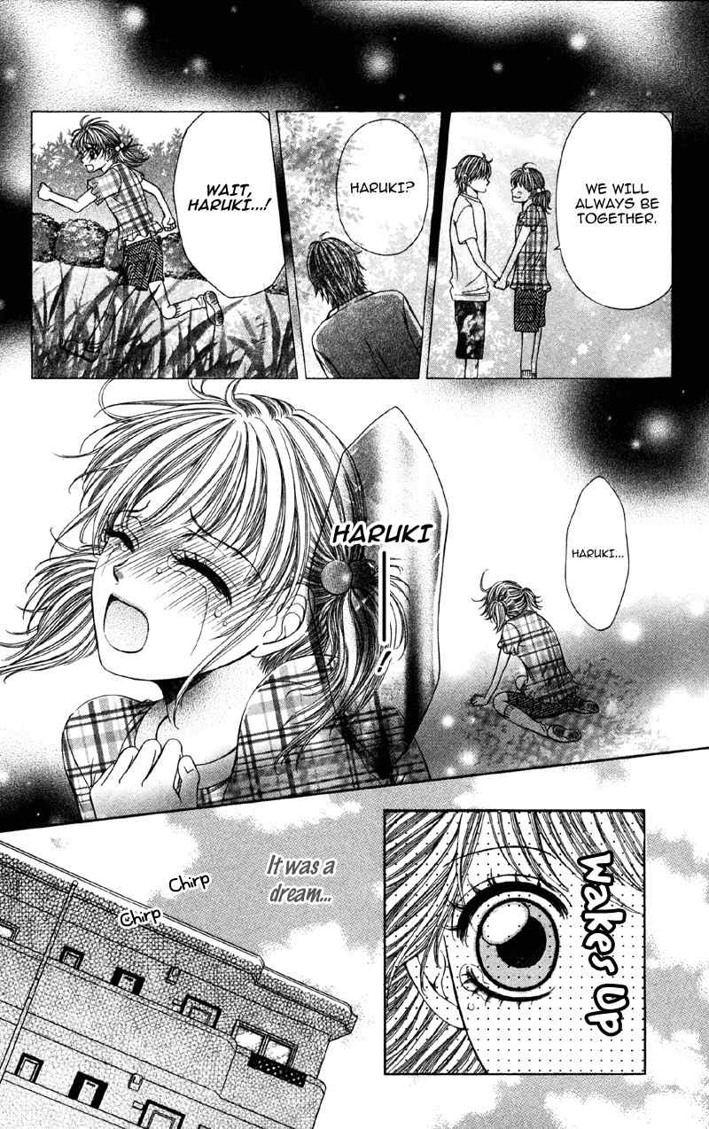 Kemono ni, Koishita Chapter 4 page 8 - Chapter 4: First Love