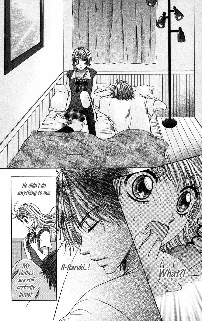 Kemono ni, Koishita Chapter 4 page 9 - Chapter 4: First Love