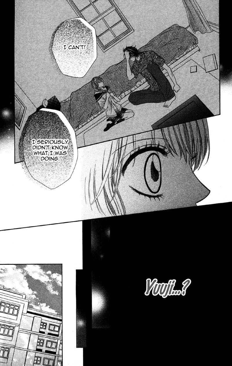 Kemono ni, Koishita Chapter 5 page 25 - Chapter 5: Scarf