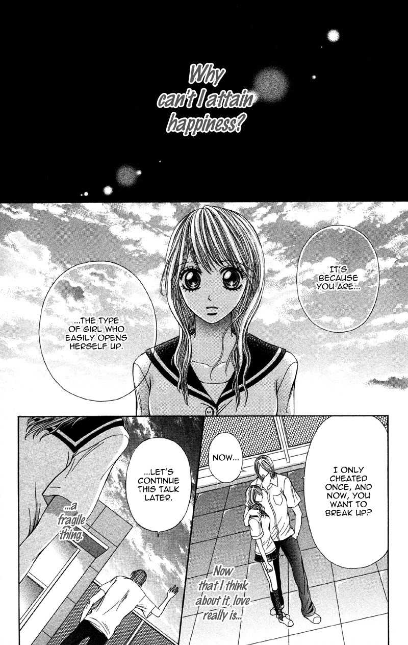 Kemono ni, Koishita Chapter 5 page 3 - Chapter 5: Scarf