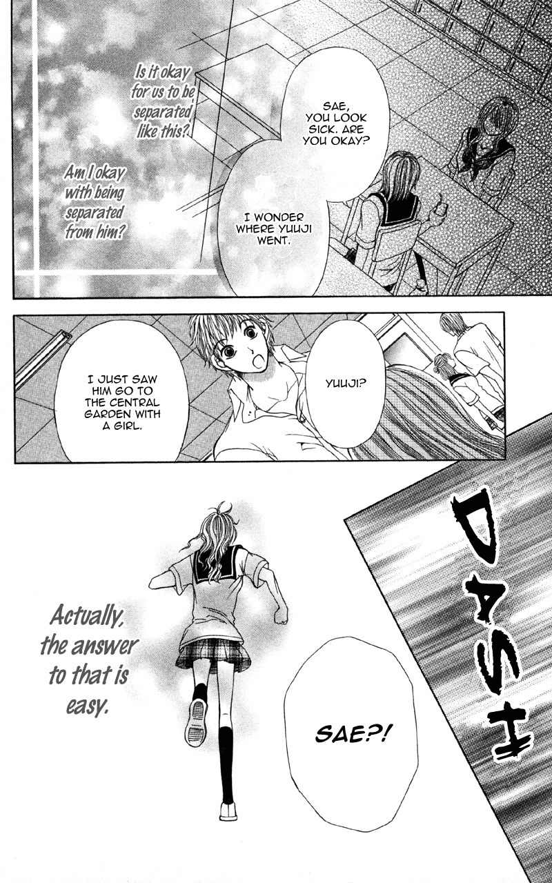 Kemono ni, Koishita Chapter 5 page 34 - Chapter 5: Scarf