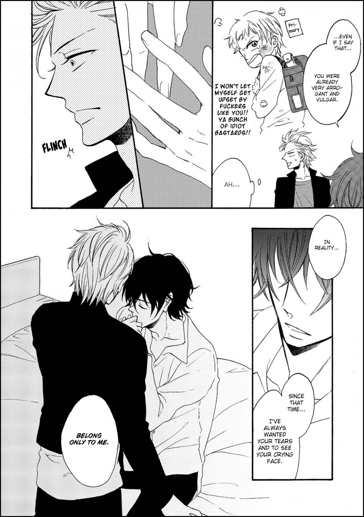 Kemono ni Namida Chapter 1 page 17 - Chapter 1