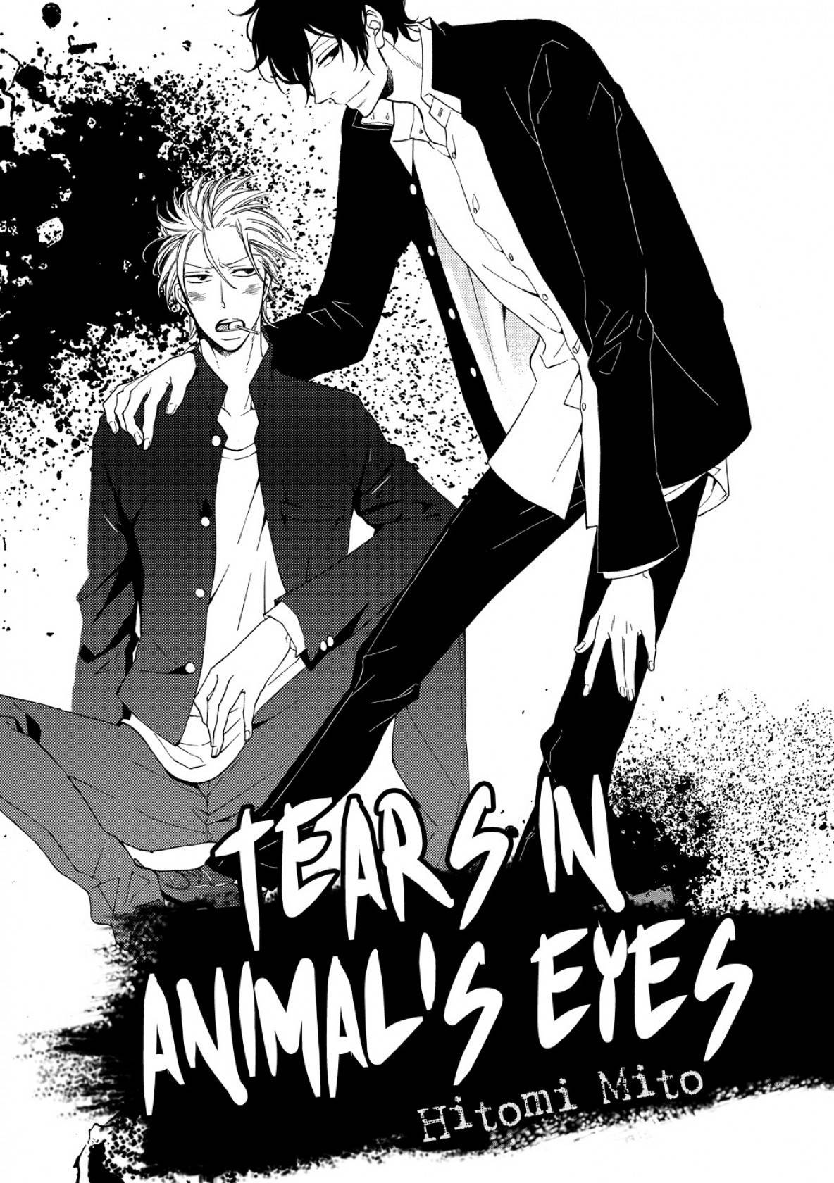 Kemono ni Namida Chapter 1 page 4 - Chapter 1