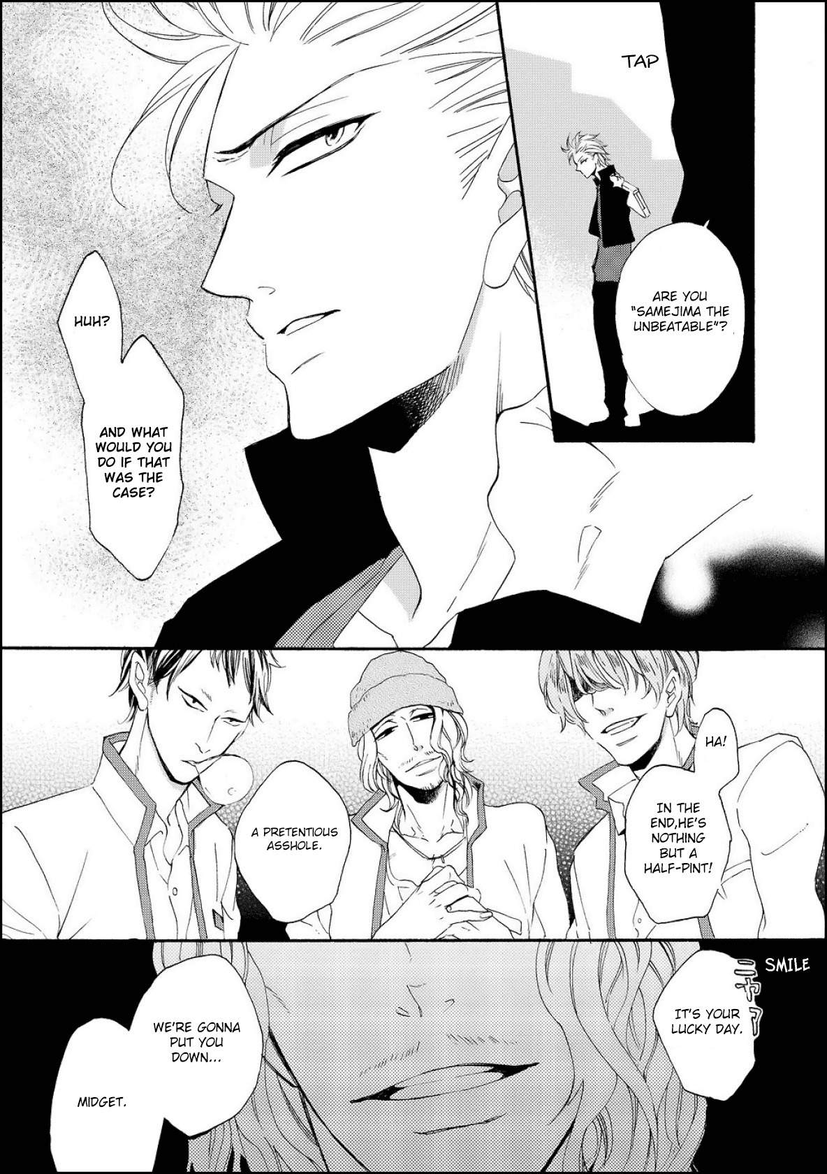Kemono ni Namida Chapter 1 page 6 - Chapter 1