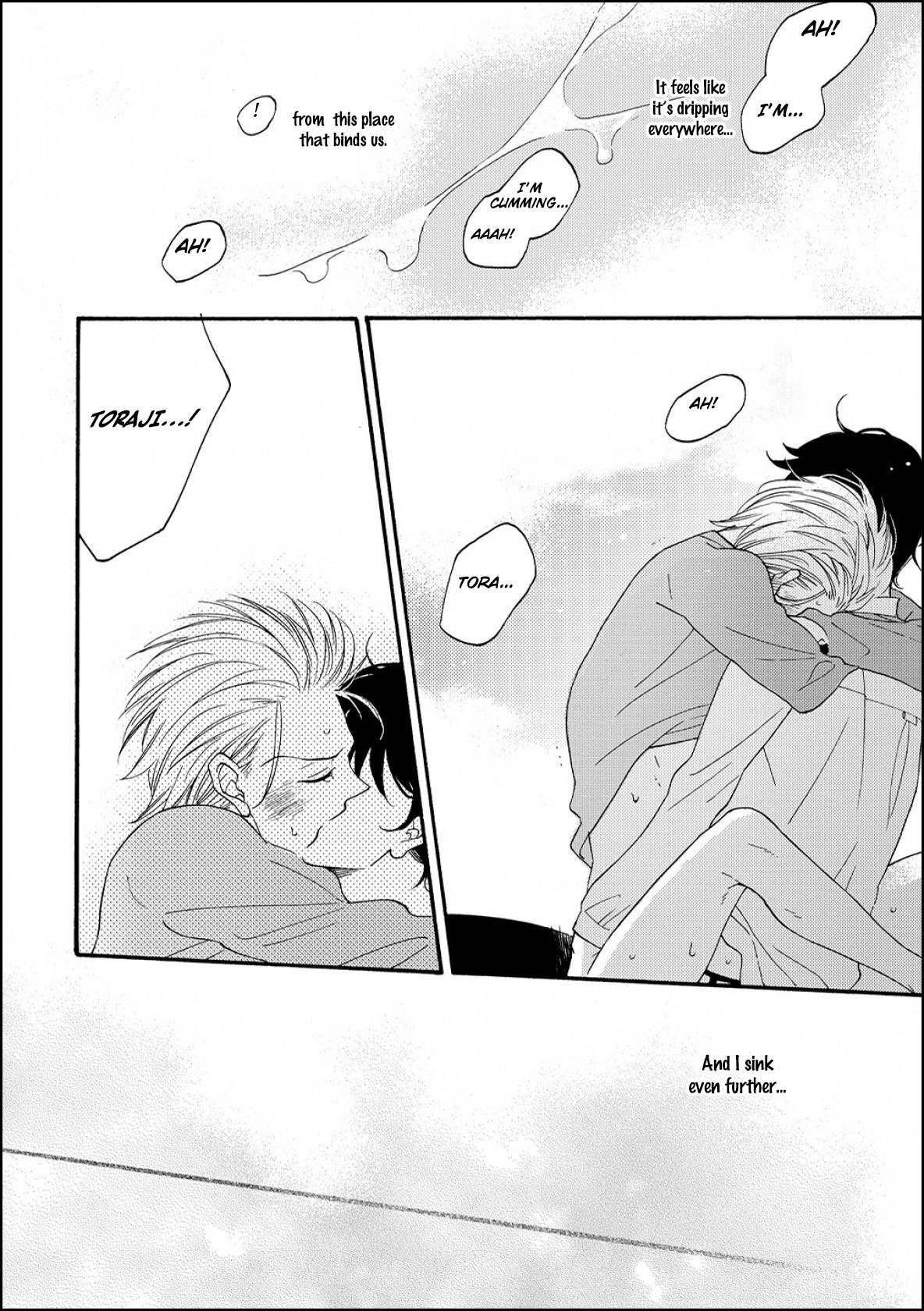 Kemono ni Namida Chapter 3 page 16 - Chapter 3