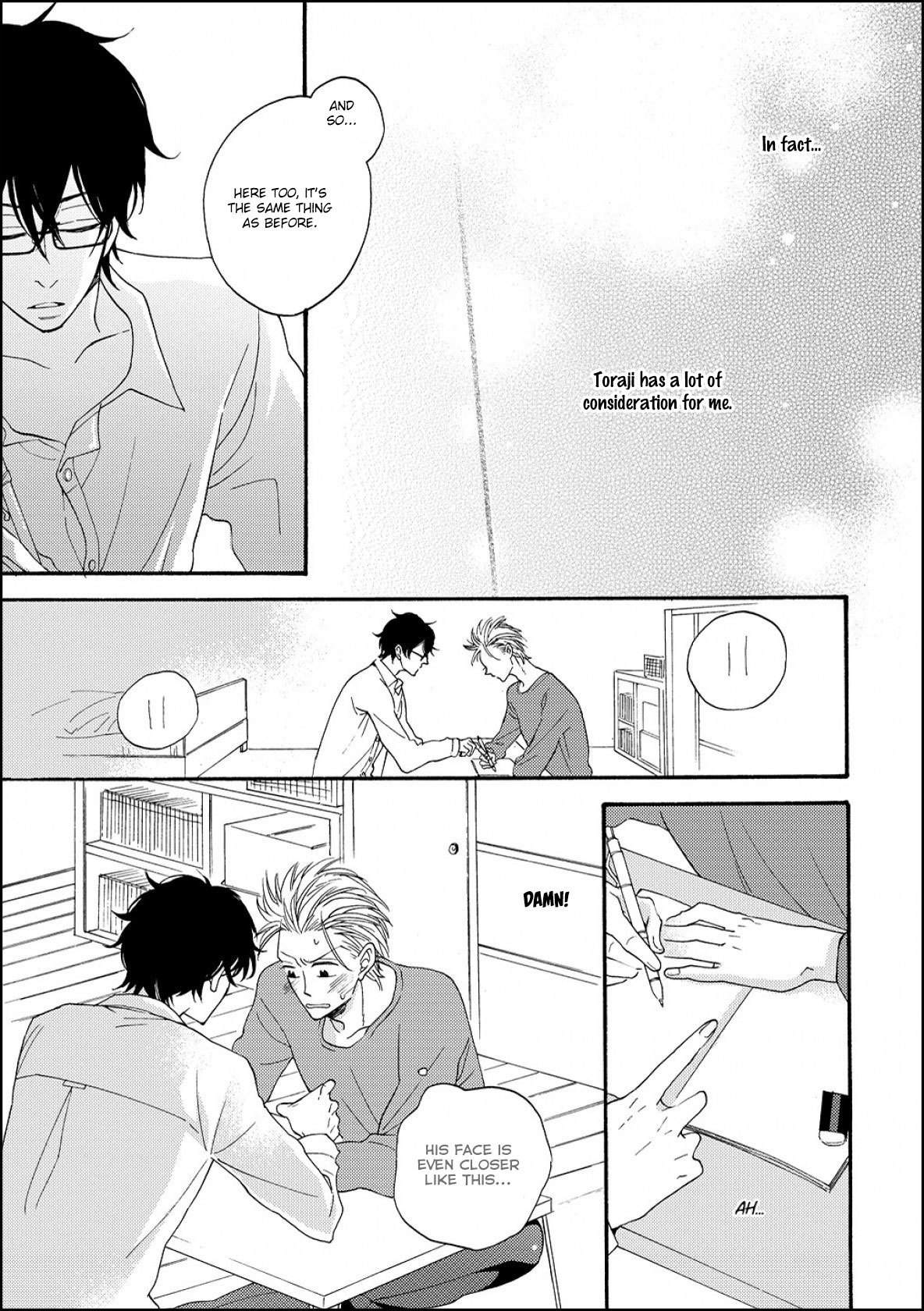 Kemono ni Namida Chapter 3 page 7 - Chapter 3
