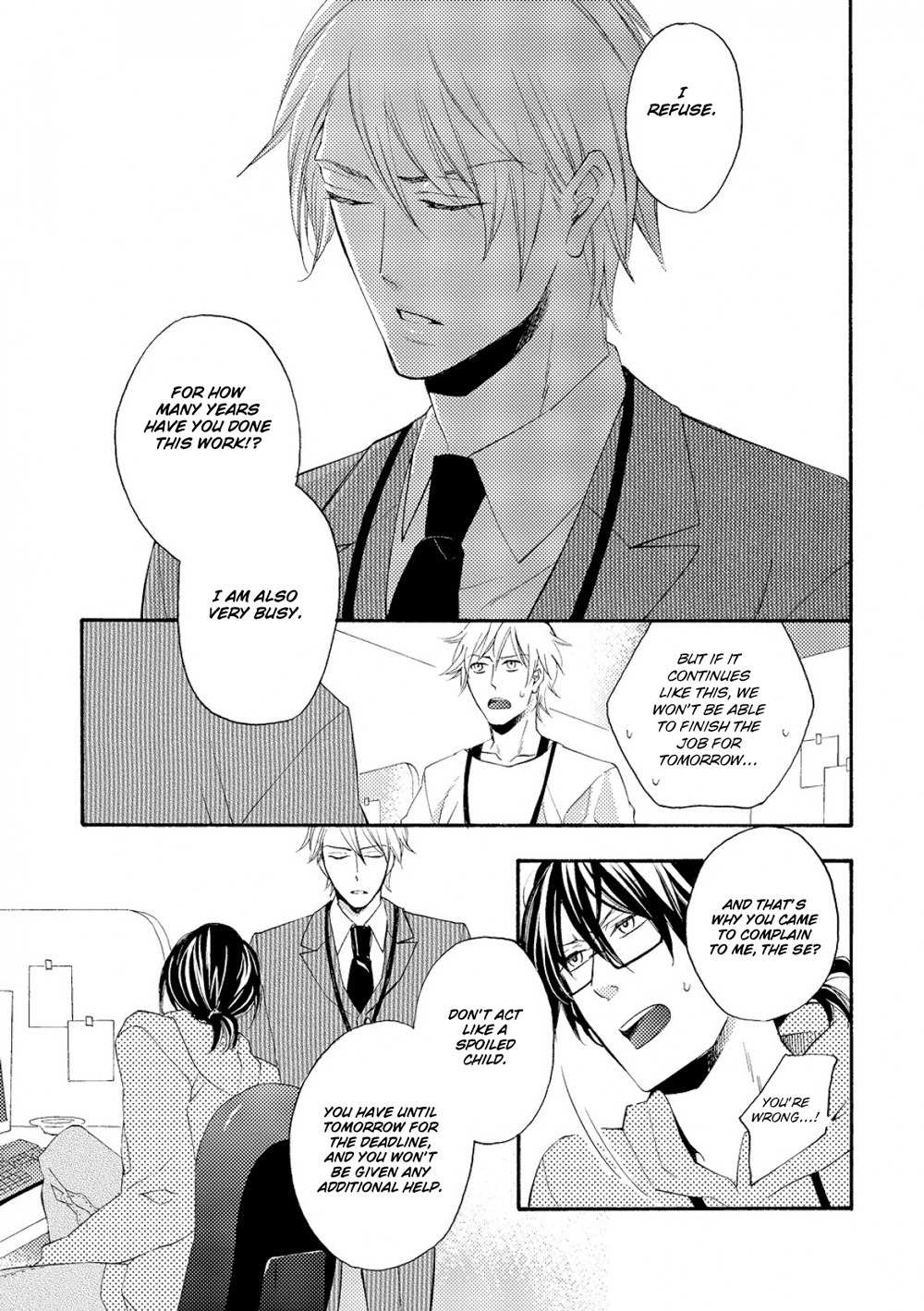 Kemono ni Namida Chapter 4 page 13 - Chapter 4