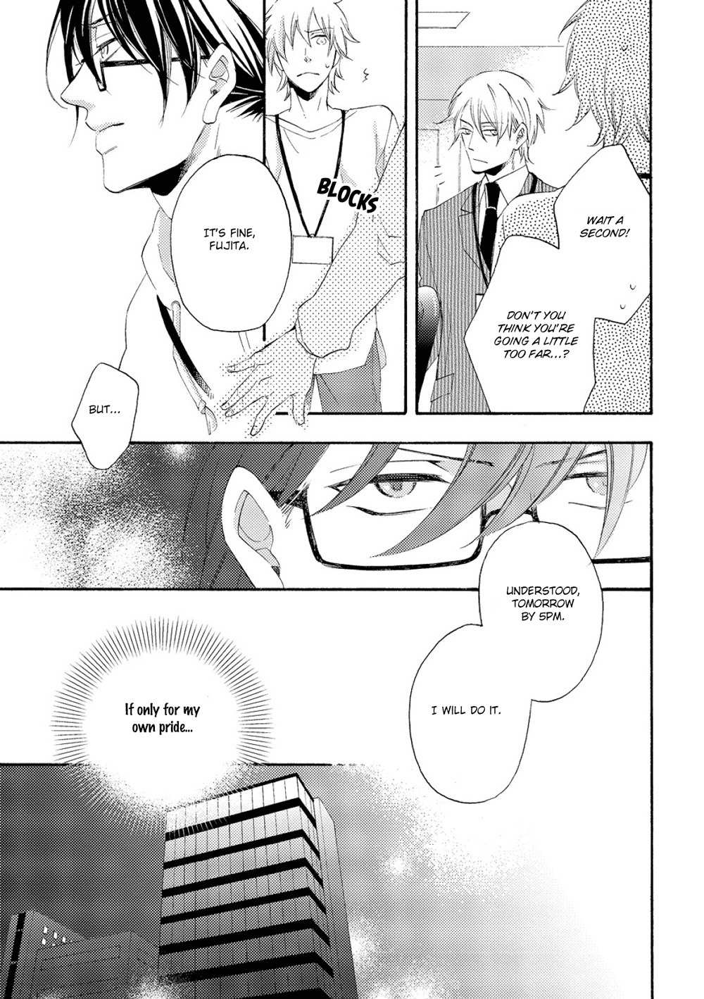 Kemono ni Namida Chapter 4 page 15 - Chapter 4