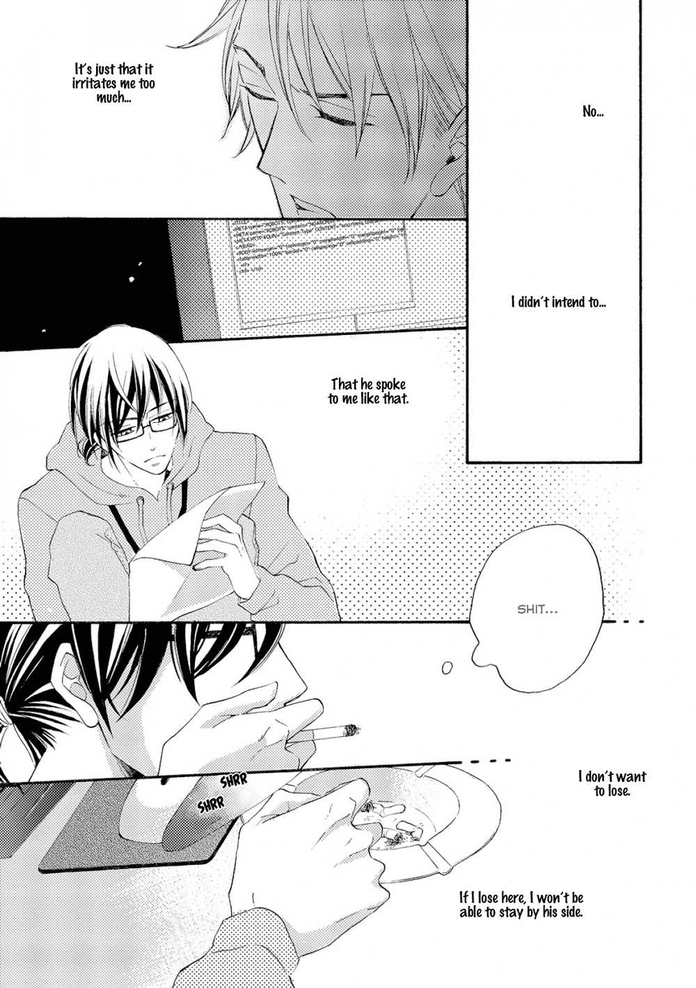 Kemono ni Namida Chapter 4 page 17 - Chapter 4
