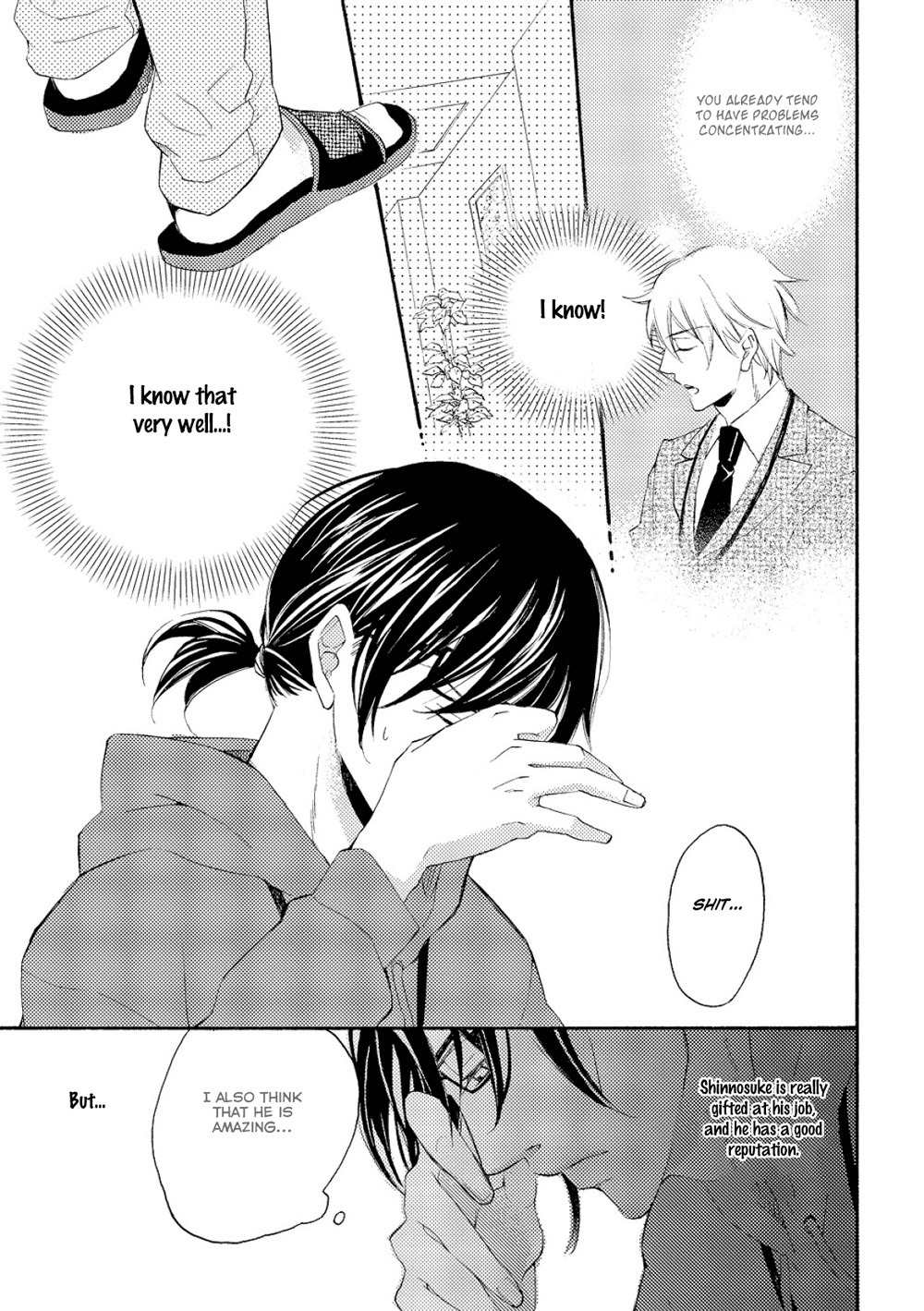 Kemono ni Namida Chapter 4 page 9 - Chapter 4