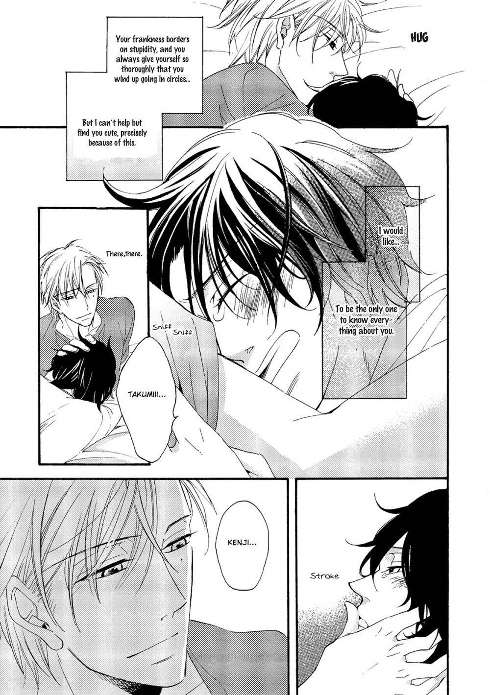 Kemono ni Namida Chapter 6 page 13 - Chapter 6