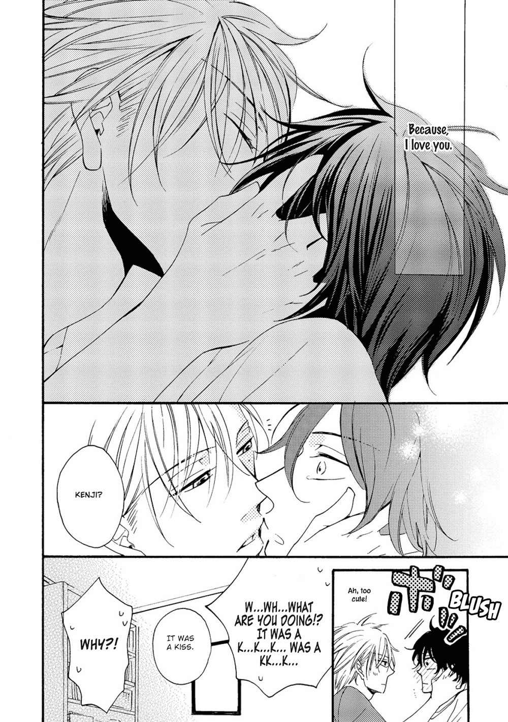 Kemono ni Namida Chapter 6 page 14 - Chapter 6