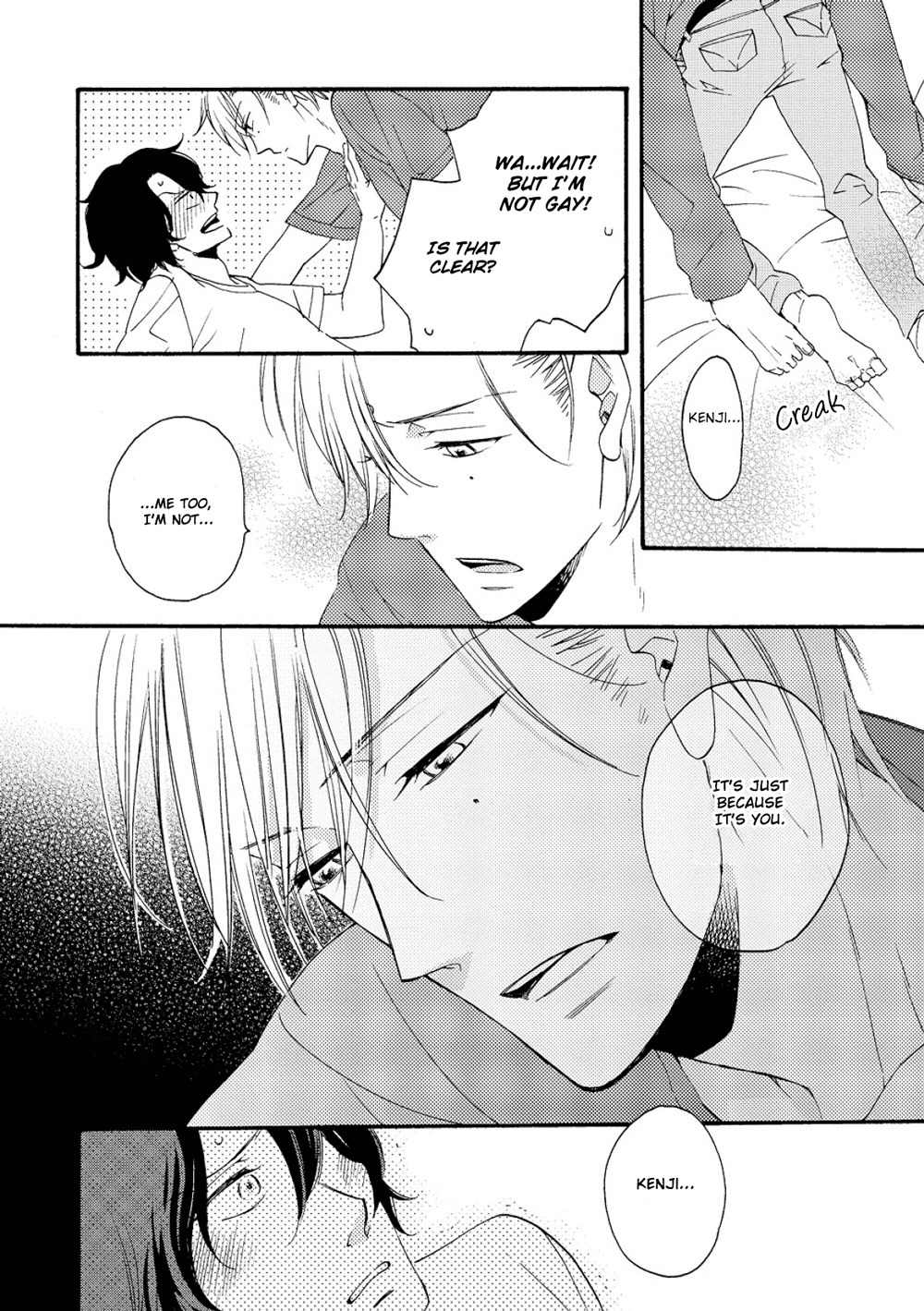 Kemono ni Namida Chapter 6 page 16 - Chapter 6