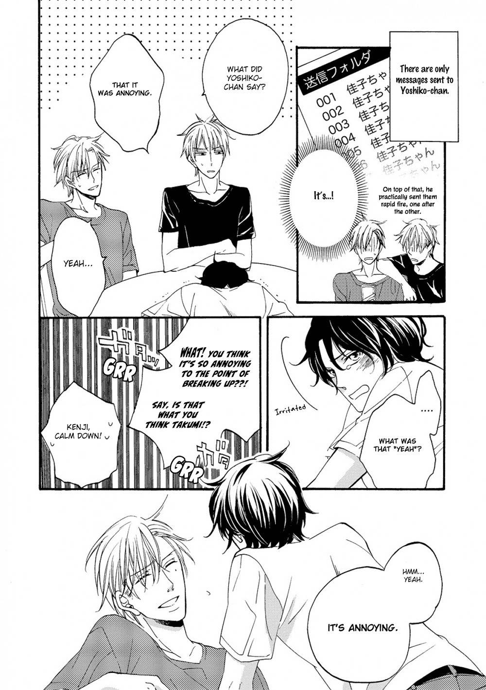 Kemono ni Namida Chapter 6 page 6 - Chapter 6