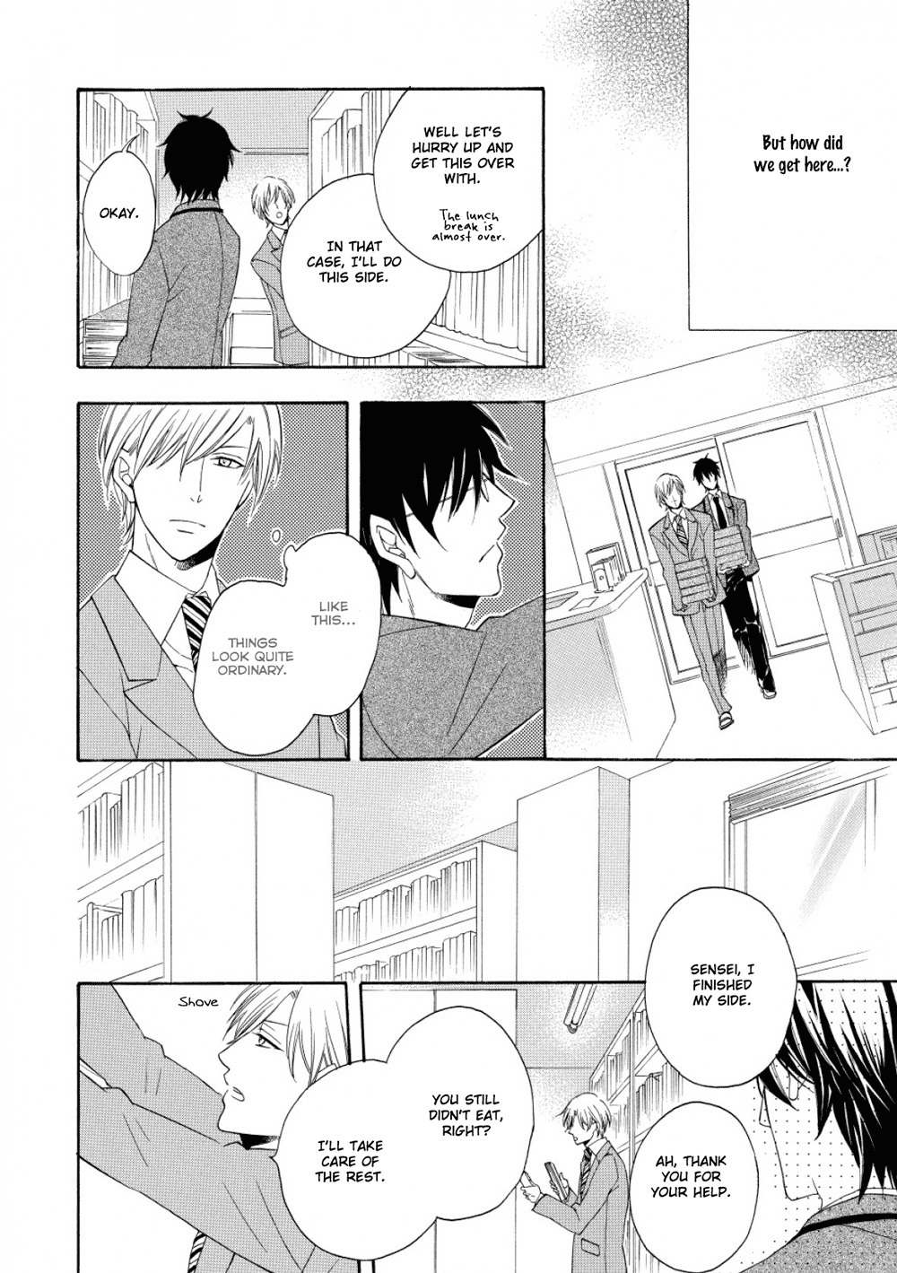 Kemono ni Namida Chapter 7 page 12 - Chapter 7