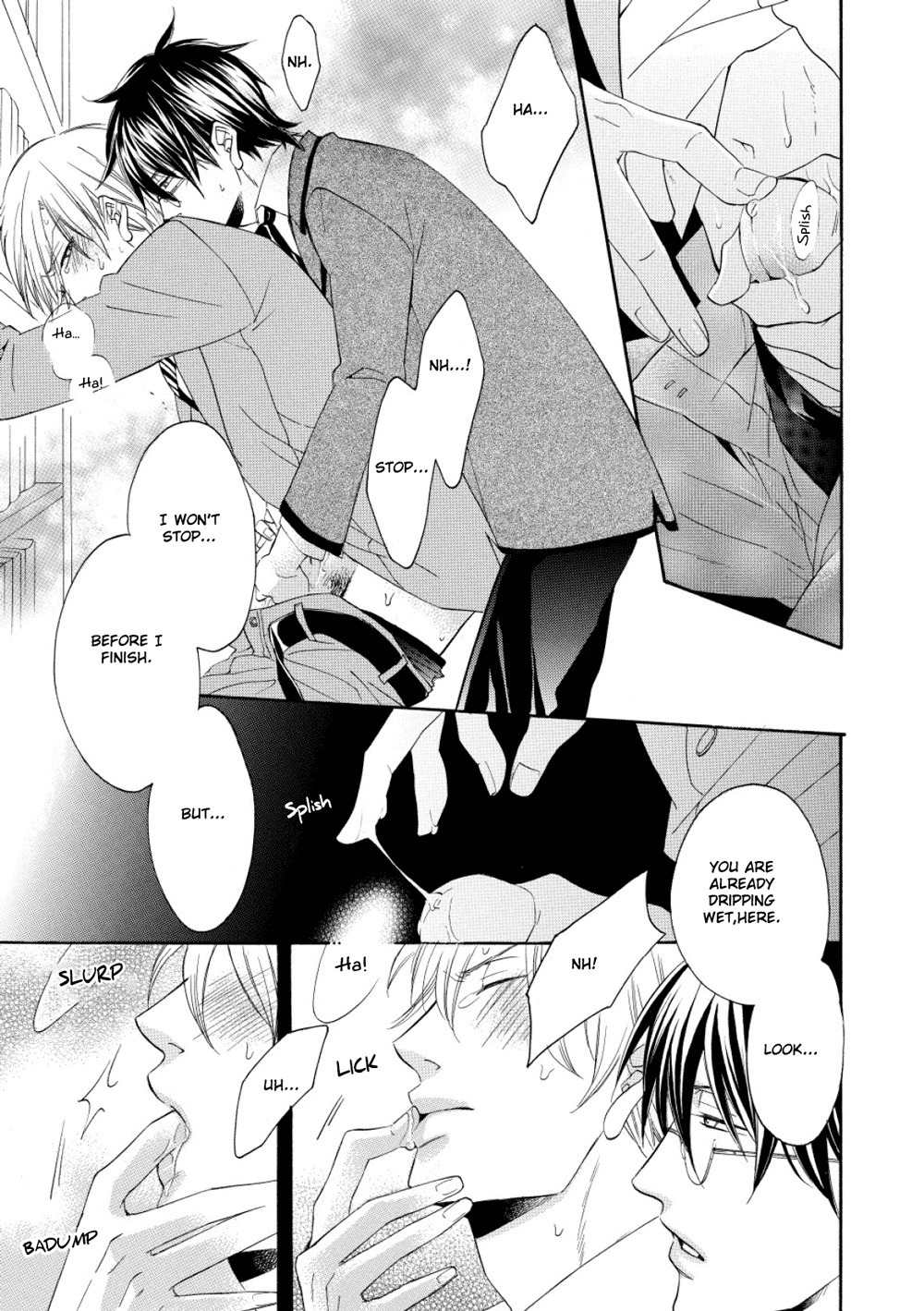 Kemono ni Namida Chapter 7 page 15 - Chapter 7