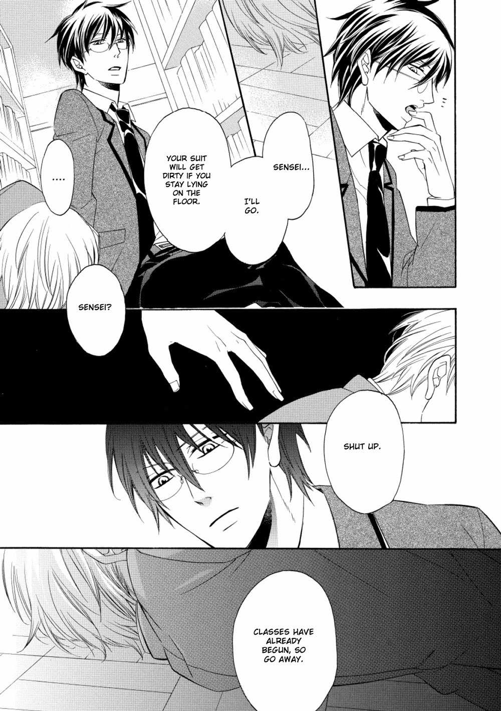 Kemono ni Namida Chapter 7 page 17 - Chapter 7
