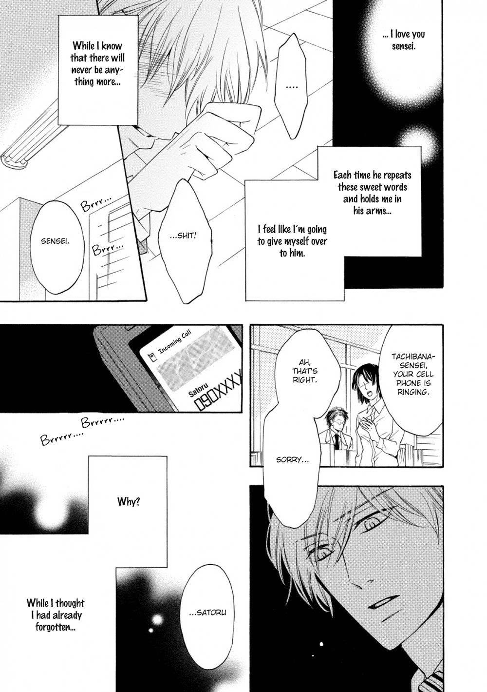 Kemono ni Namida Chapter 7 page 19 - Chapter 7