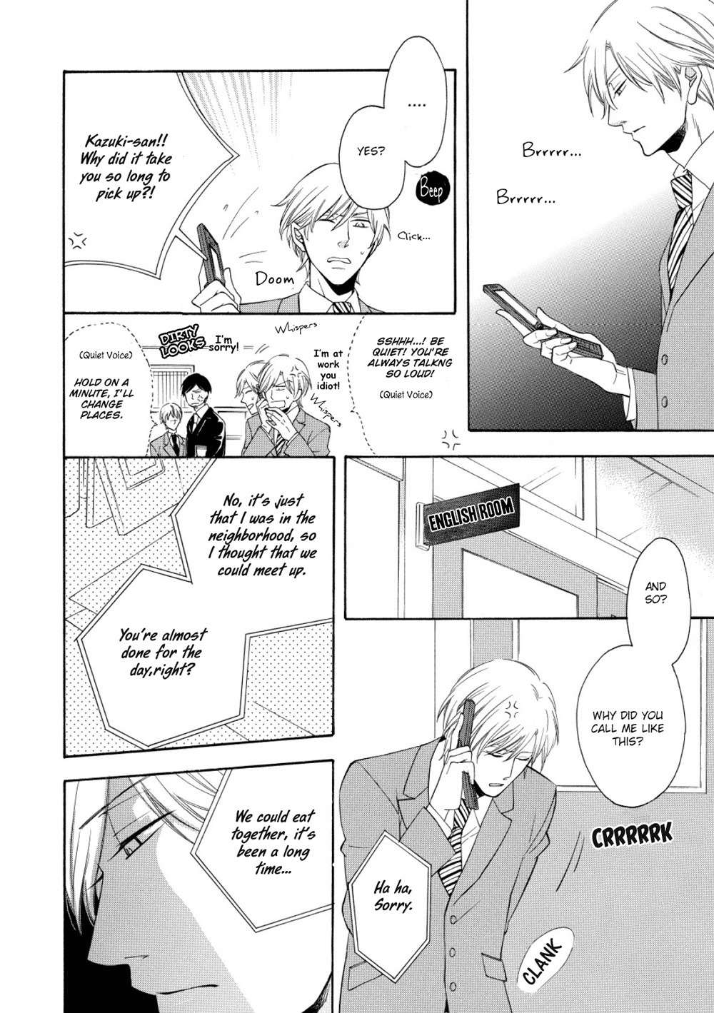 Kemono ni Namida Chapter 7 page 20 - Chapter 7