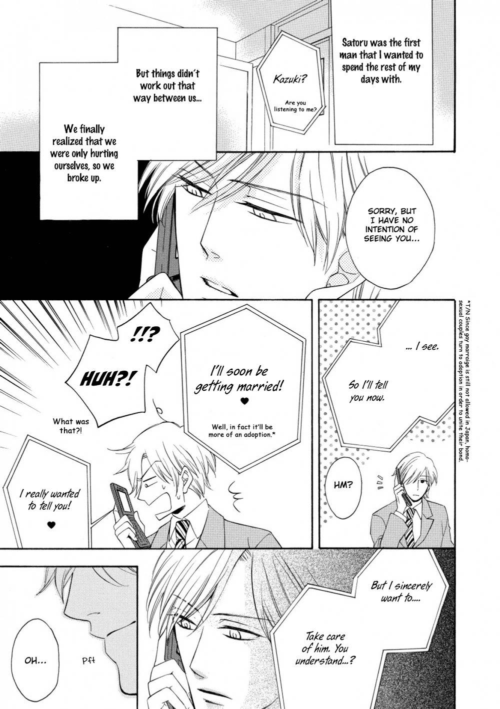 Kemono ni Namida Chapter 7 page 21 - Chapter 7