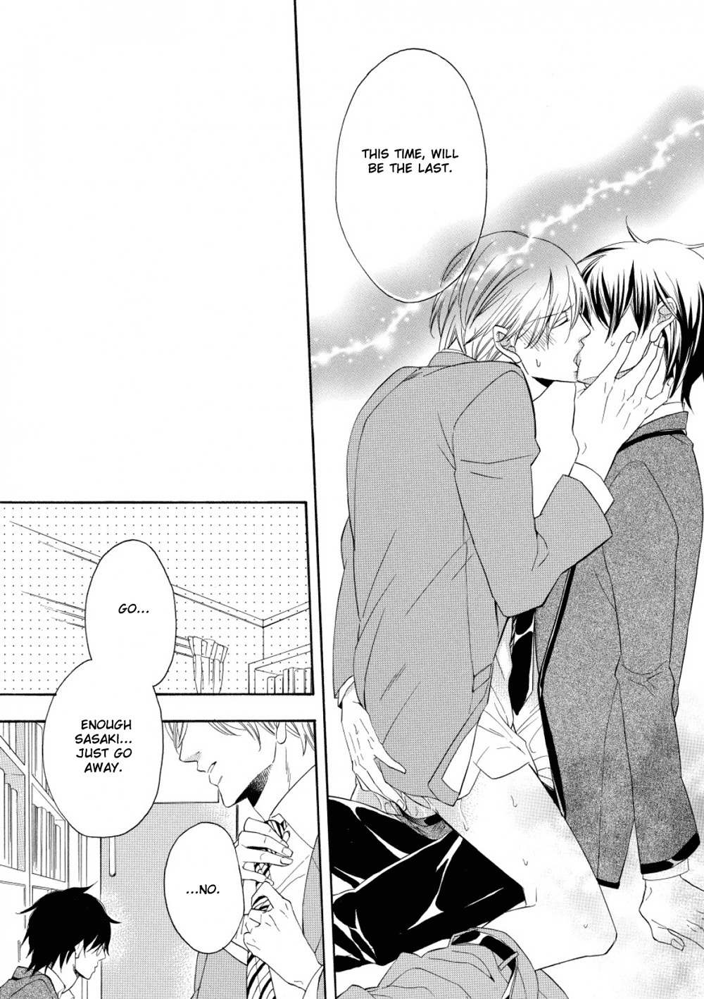 Kemono ni Namida Chapter 7 page 27 - Chapter 7