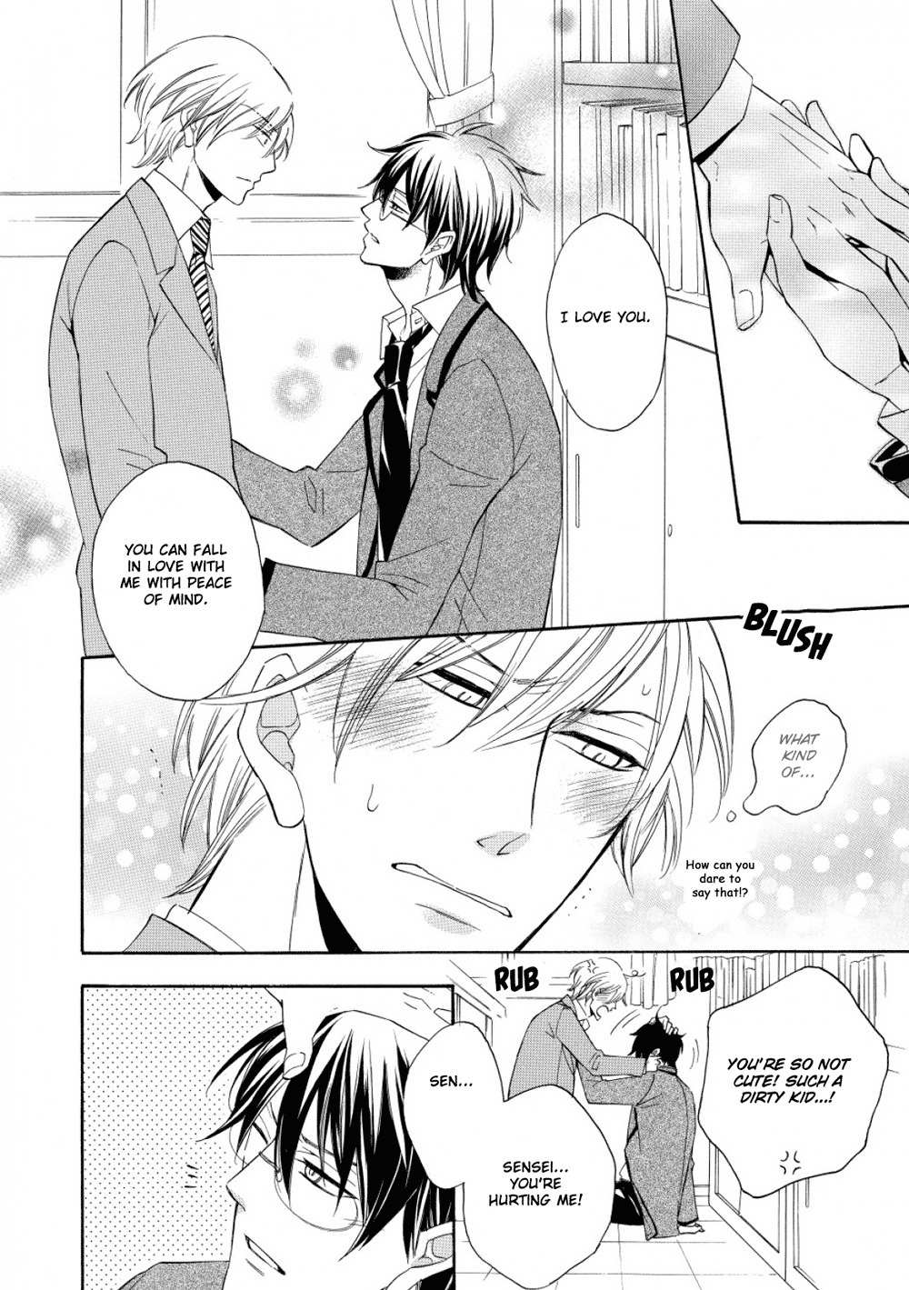 Kemono ni Namida Chapter 7 page 32 - Chapter 7