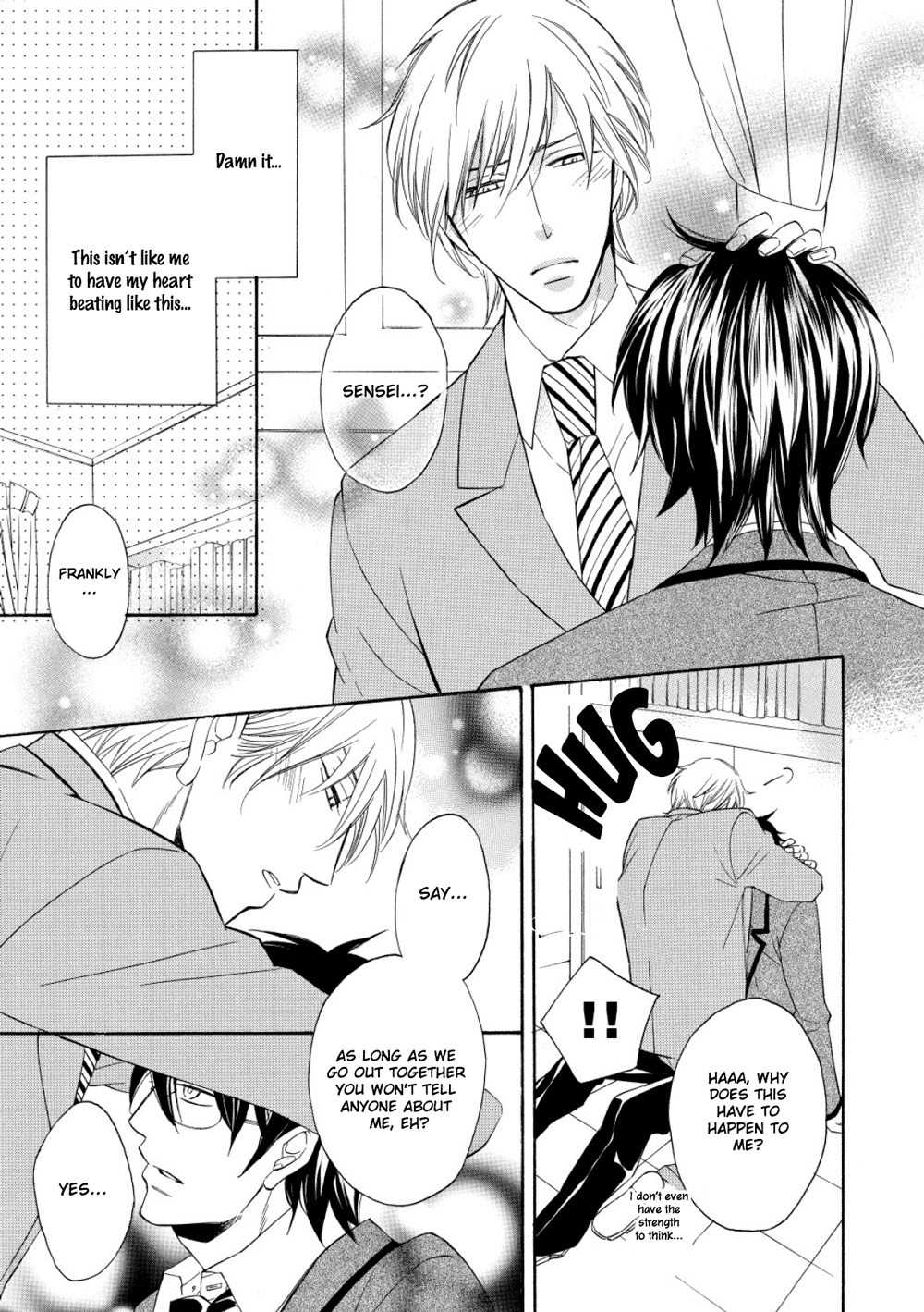 Kemono ni Namida Chapter 7 page 33 - Chapter 7