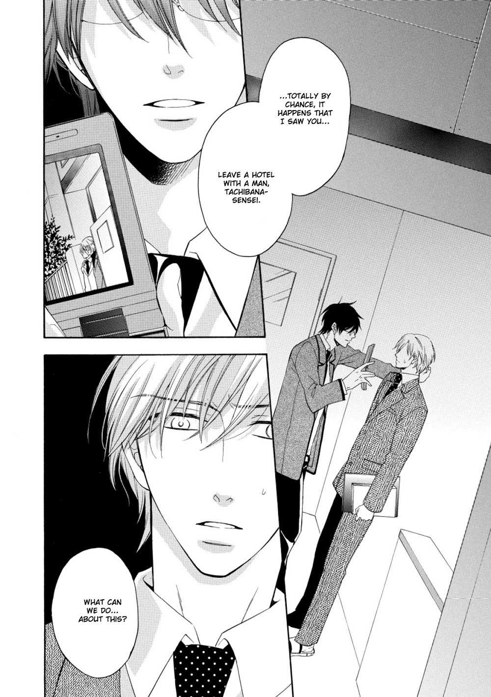 Kemono ni Namida Chapter 7 page 4 - Chapter 7