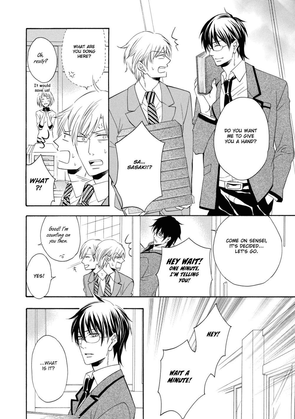Kemono ni Namida Chapter 7 page 6 - Chapter 7