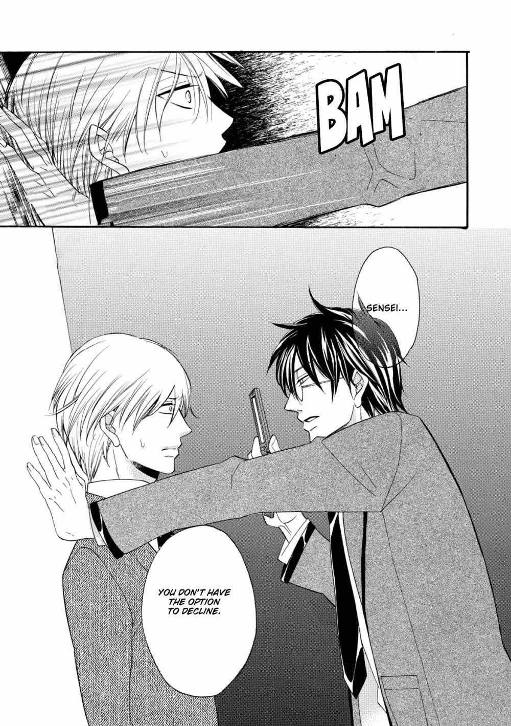 Kemono ni Namida Chapter 7 page 9 - Chapter 7