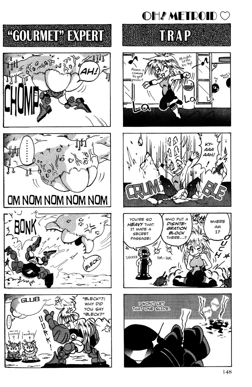Kemono no Hanamichi Chapter 1 page 11 - Chapter 1