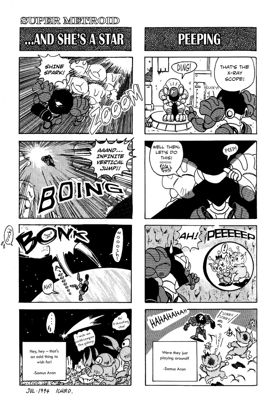 Kemono no Hanamichi Chapter 1 page 12 - Chapter 1