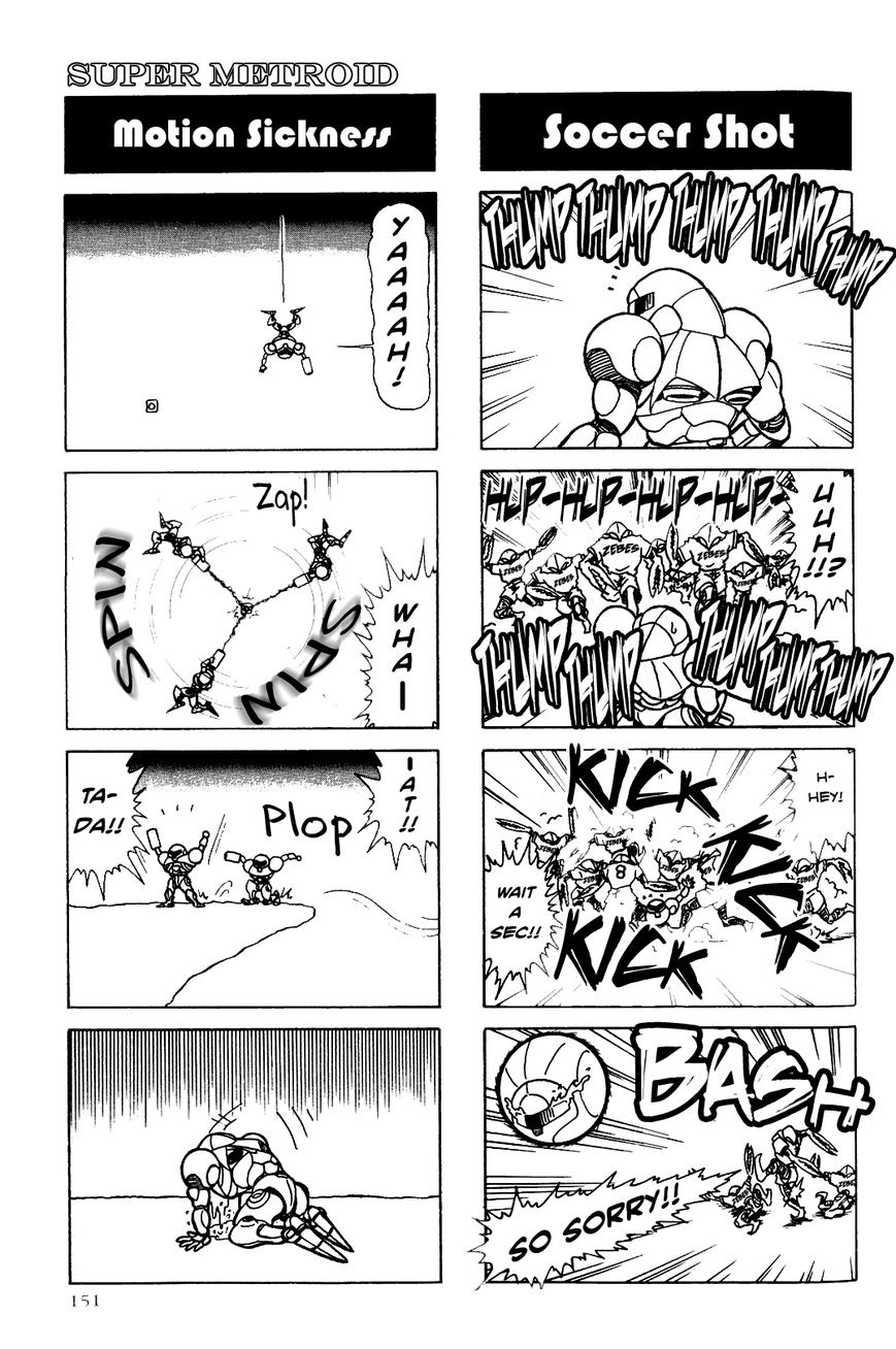 Kemono no Hanamichi Chapter 1 page 14 - Chapter 1