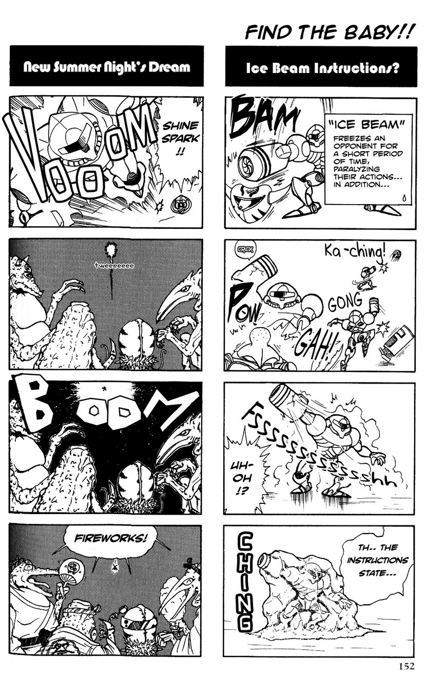 Kemono no Hanamichi Chapter 1 page 15 - Chapter 1