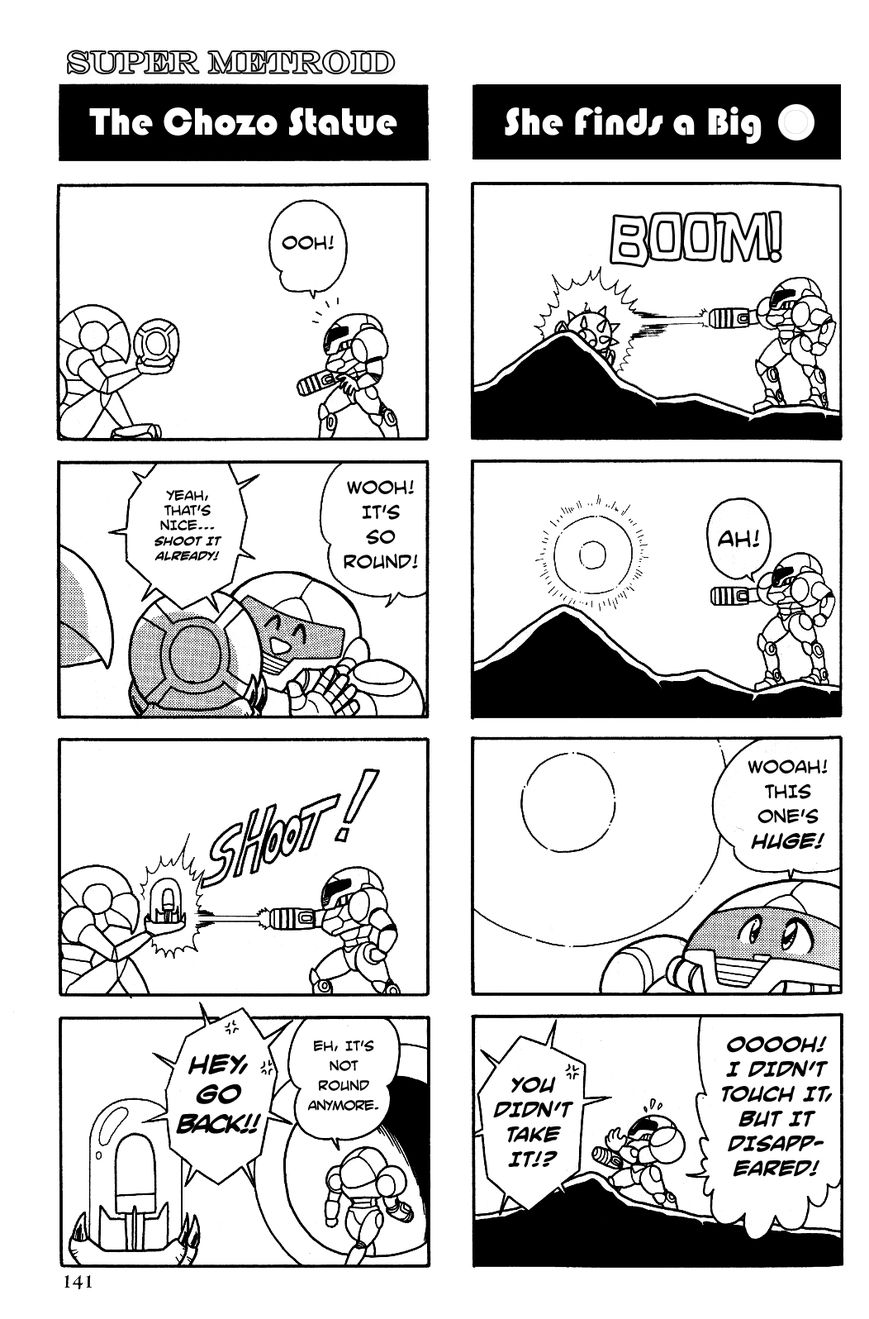 Kemono no Hanamichi Chapter 1 page 4 - Chapter 1