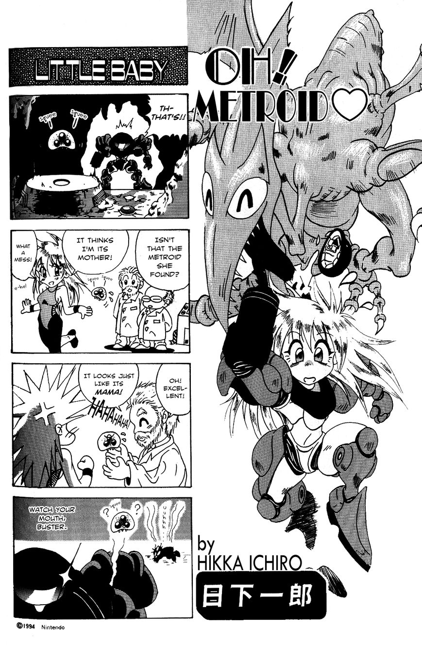 Kemono no Hanamichi Chapter 1 page 9 - Chapter 1