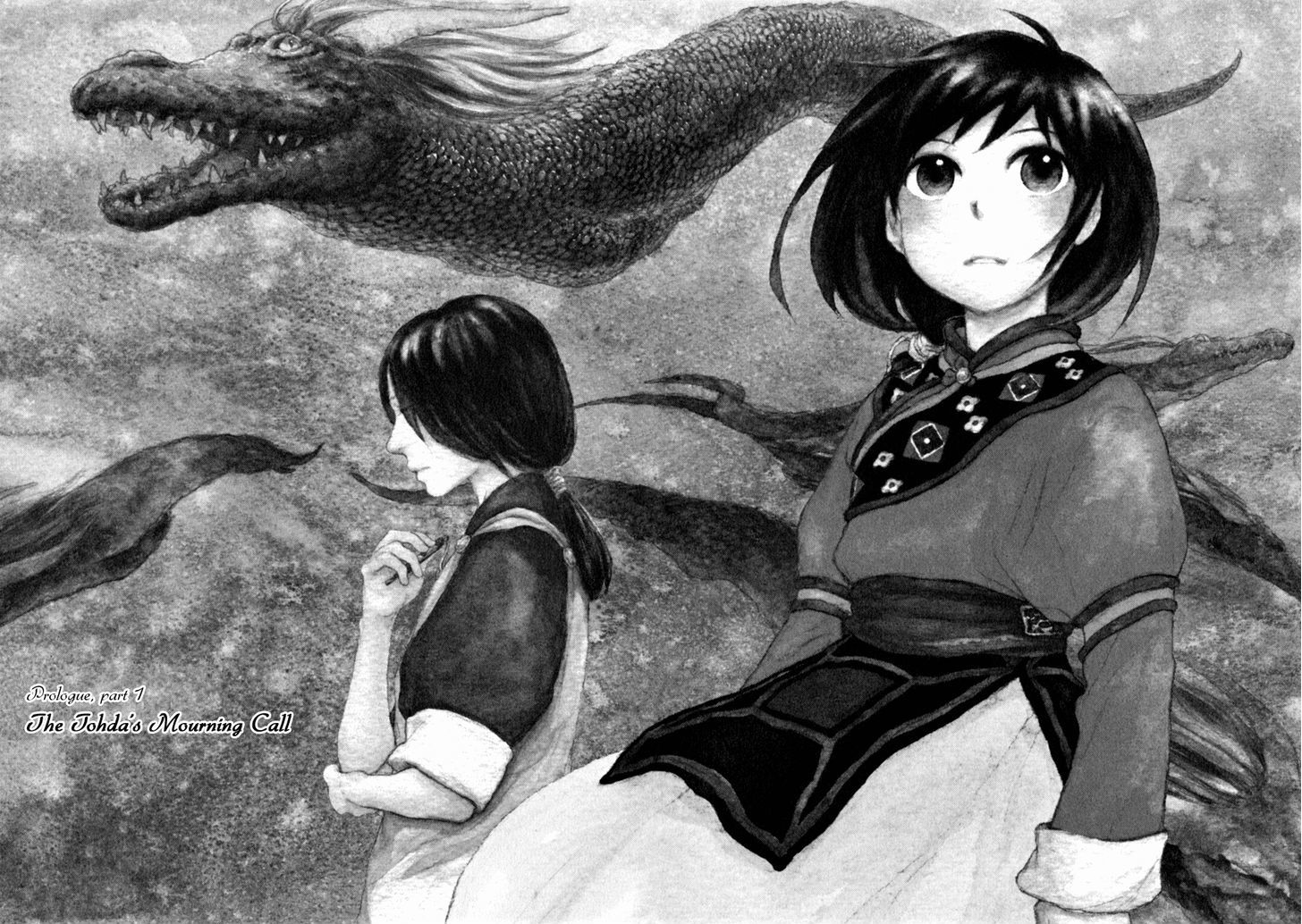 Kemono no Souja Chapter 1.0-1 page 10 - Vol.1 Chapter 0.1 : [Prologue] The Tohda's Mourning Call