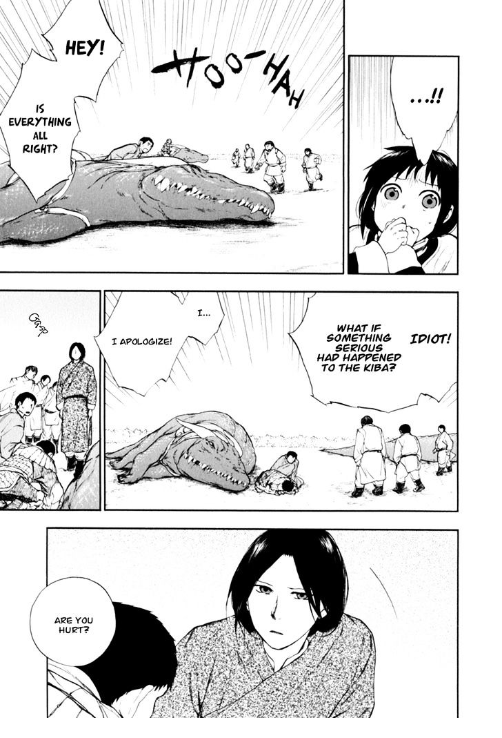 Kemono no Souja Chapter 1.0-1 page 18 - Vol.1 Chapter 0.1 : [Prologue] The Tohda's Mourning Call