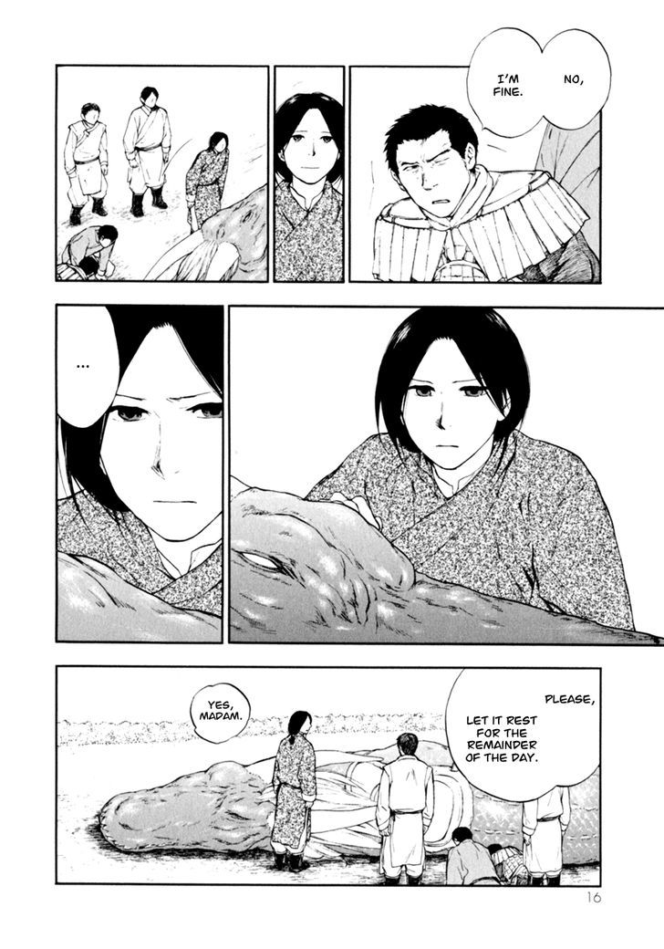 Kemono no Souja Chapter 1.0-1 page 19 - Vol.1 Chapter 0.1 : [Prologue] The Tohda's Mourning Call