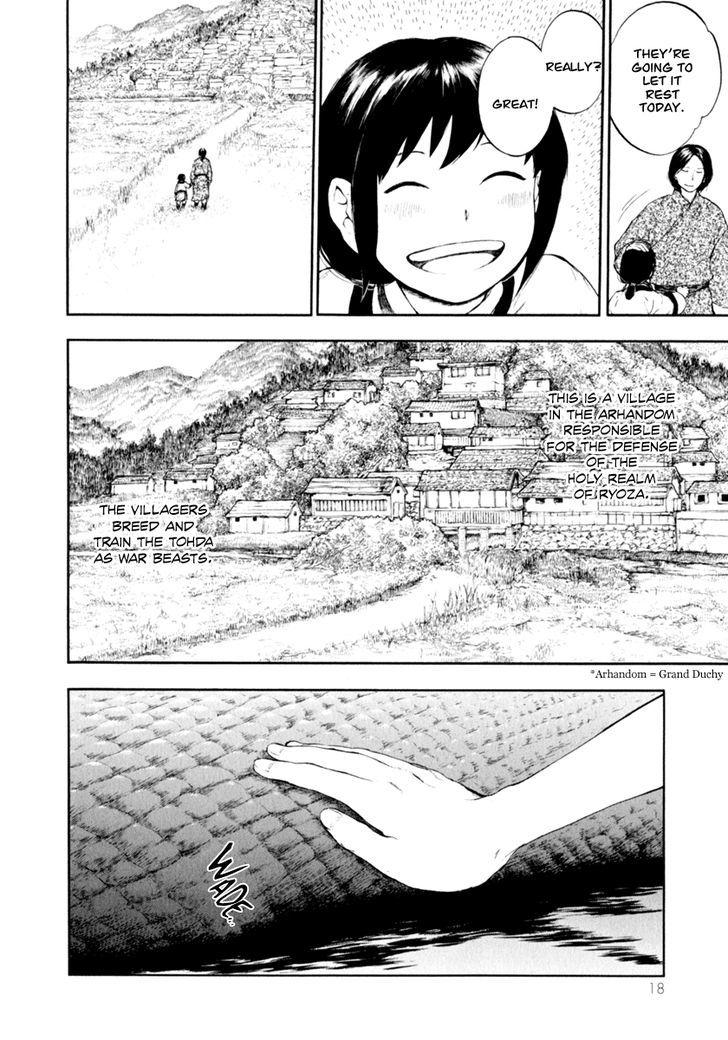 Kemono no Souja Chapter 1.0-1 page 21 - Vol.1 Chapter 0.1 : [Prologue] The Tohda's Mourning Call