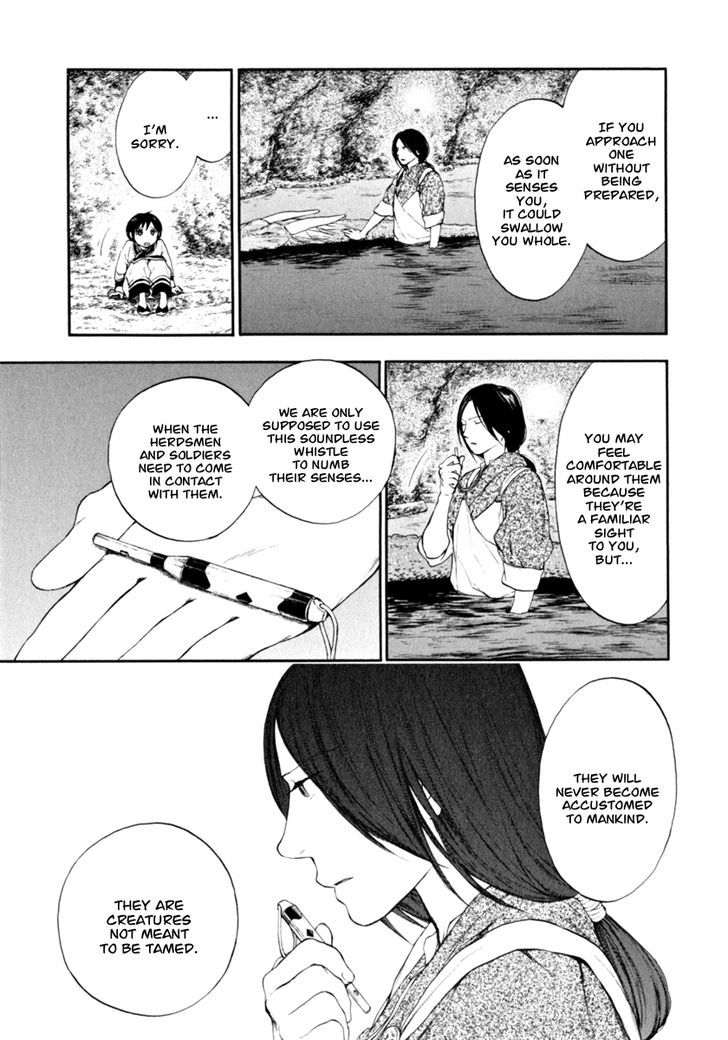 Kemono no Souja Chapter 1.0-1 page 24 - Vol.1 Chapter 0.1 : [Prologue] The Tohda's Mourning Call