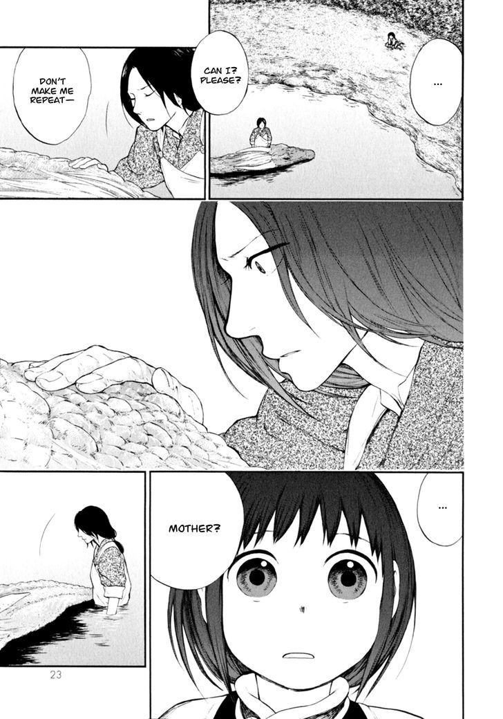 Kemono no Souja Chapter 1.0-1 page 26 - Vol.1 Chapter 0.1 : [Prologue] The Tohda's Mourning Call