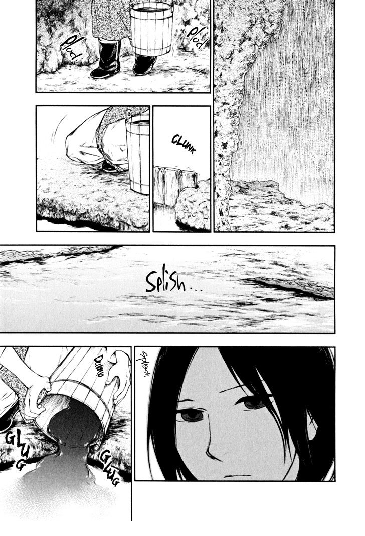 Kemono no Souja Chapter 1.0-1 page 28 - Vol.1 Chapter 0.1 : [Prologue] The Tohda's Mourning Call
