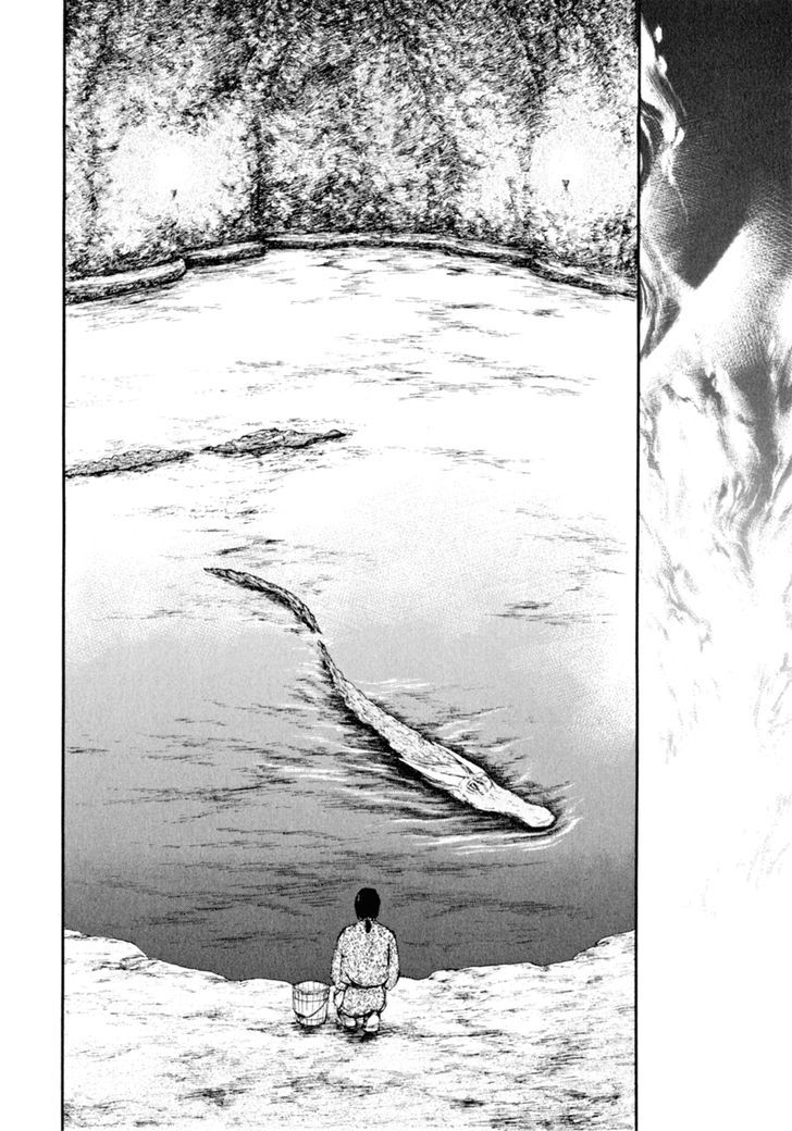 Kemono no Souja Chapter 1.0-1 page 29 - Vol.1 Chapter 0.1 : [Prologue] The Tohda's Mourning Call