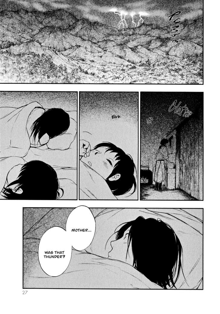 Kemono no Souja Chapter 1.0-1 page 30 - Vol.1 Chapter 0.1 : [Prologue] The Tohda's Mourning Call