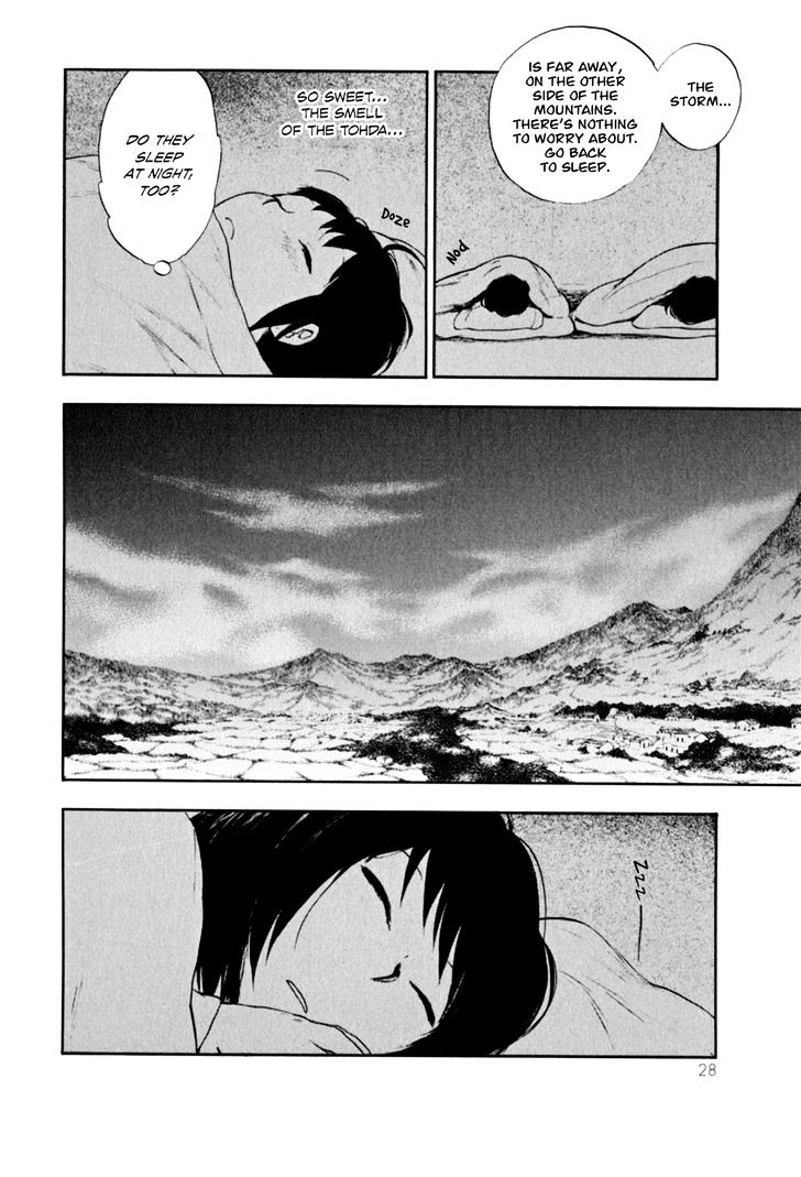 Kemono no Souja Chapter 1.0-1 page 31 - Vol.1 Chapter 0.1 : [Prologue] The Tohda's Mourning Call