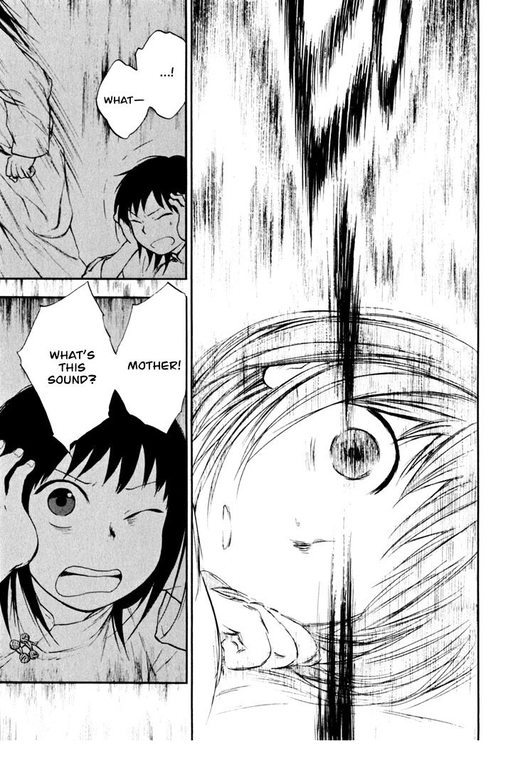 Kemono no Souja Chapter 1.0-1 page 32 - Vol.1 Chapter 0.1 : [Prologue] The Tohda's Mourning Call