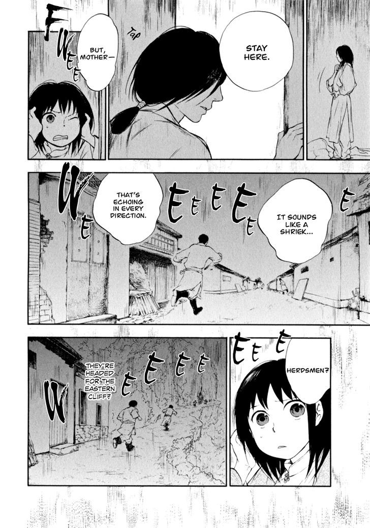Kemono no Souja Chapter 1.0-1 page 33 - Vol.1 Chapter 0.1 : [Prologue] The Tohda's Mourning Call