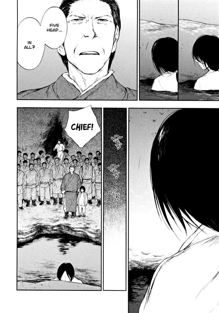 Kemono no Souja Chapter 1.0-1 page 37 - Vol.1 Chapter 0.1 : [Prologue] The Tohda's Mourning Call